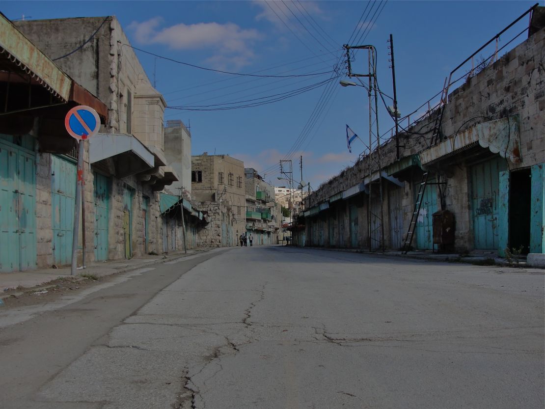 Shudada Street