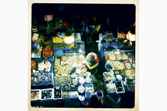 Wochenendlich in Seoul class=