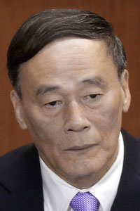 Wang Qishan