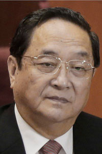 Yu Zhengsheng