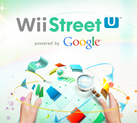 Street U