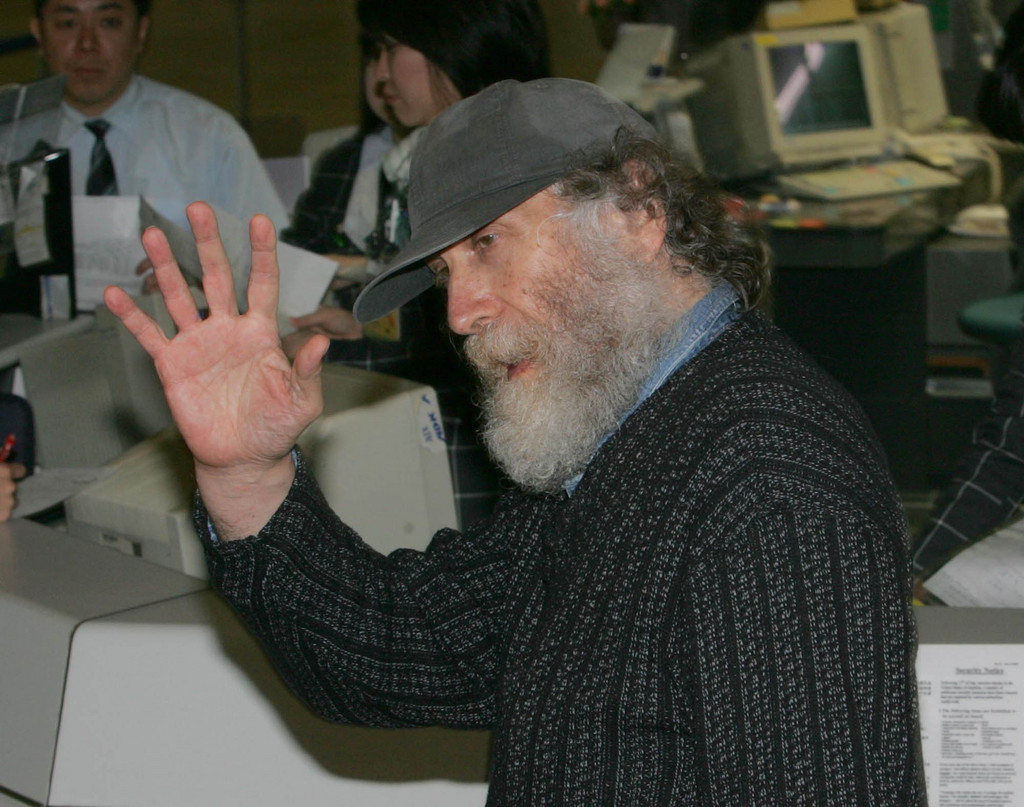Bobby Fischer 2005 in Island.