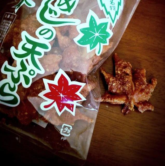 Clever: Statt Laub nur zusammenzukehren, kann man es auch essen, wie das in Japan der Fall ist.