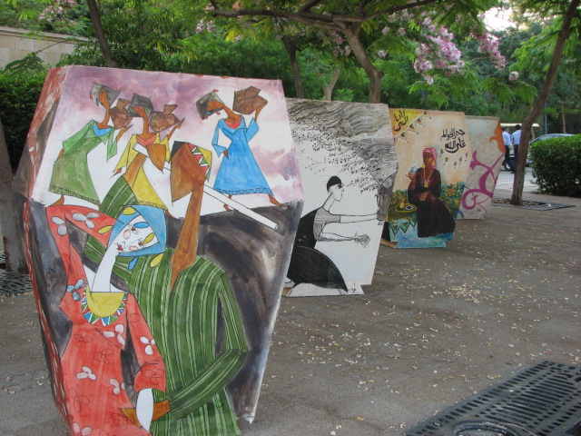 art project with roots in Basel al-Ahzar Park