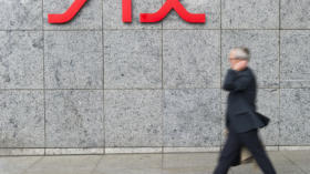 Die Schweizer Finanzinfrastrukturdienstleisterin SIX verhandelt mit der Deutschen Börse über den Verkauf ihrer Anteile am g