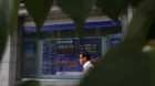 Unter Druck nach Entscheid aus Athen: Börse in Japan (Archiv)